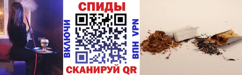 Купить где  Абакан  Бутират оксана 