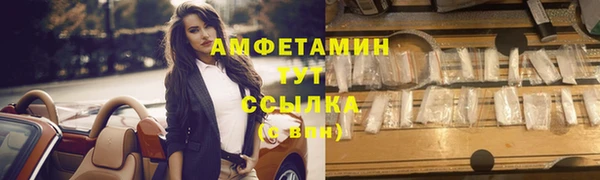 наркотики Нефтегорск