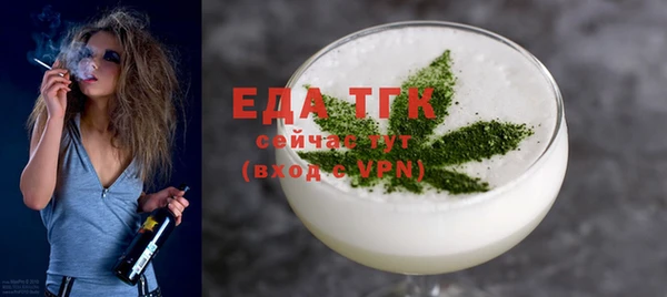 наркотики Нефтегорск