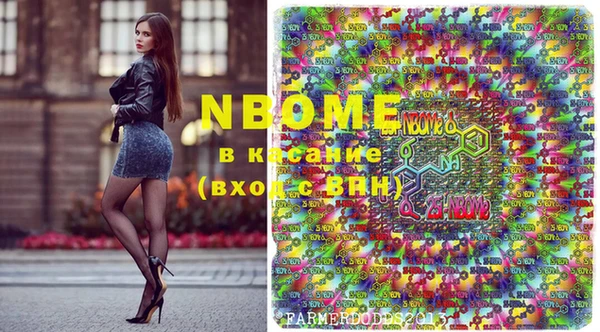 наркотики Нефтегорск