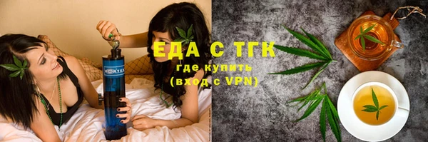 наркотики Нефтегорск