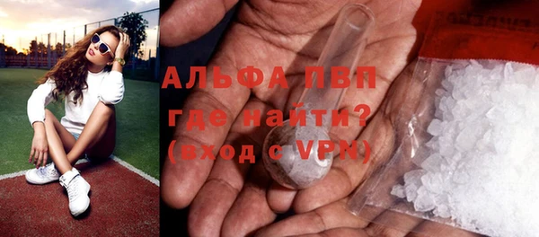 jwh Навашино