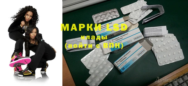 наркотики Нефтегорск