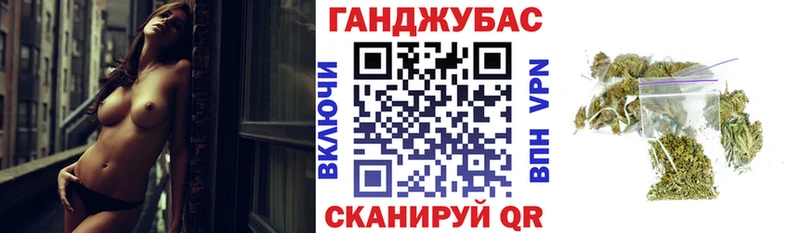 Марихуана MAZAR  Купить  Абакан 